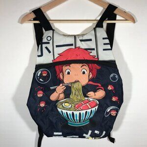 Ponyo Lightweight Backpack Small Inner Pocket Compartment NWOT